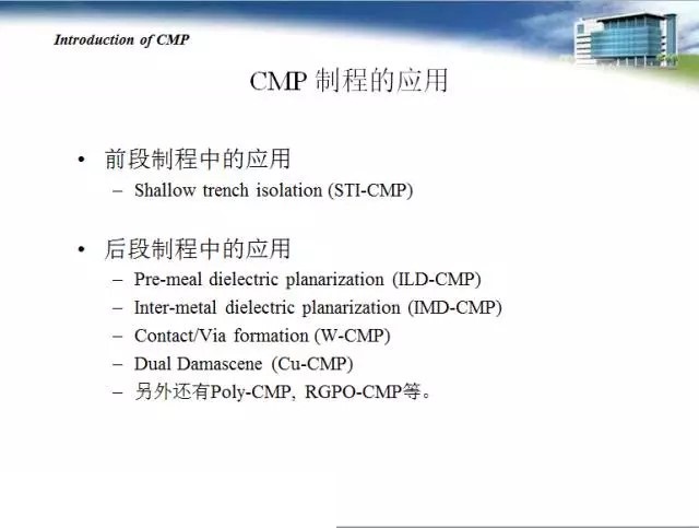 CMP_20.jpg