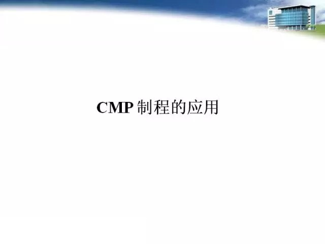 CMP_19.jpg